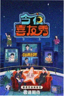 华东波段新增三处取景地资讯配图