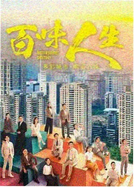 华东波段老弄堂与河埠头取景地实景