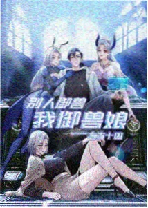 移动端排版优化说明配图
